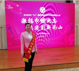 尊时凯龙·(中国区)人生就是搏!