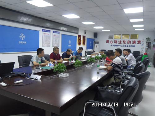 尊时凯龙·(中国区)人生就是搏!
