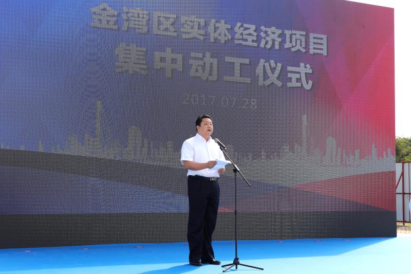 尊时凯龙·(中国区)人生就是搏!