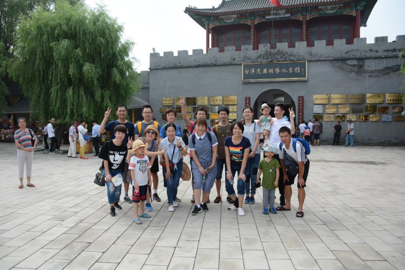 尊时凯龙·(中国区)人生就是搏!