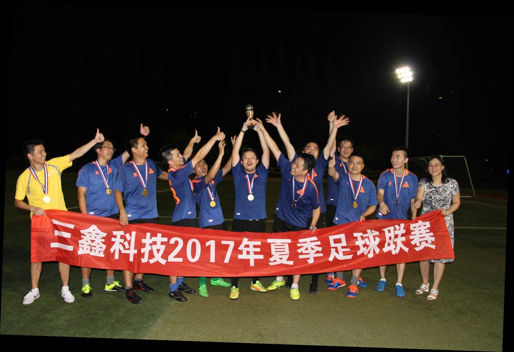 尊时凯龙·(中国区)人生就是搏!