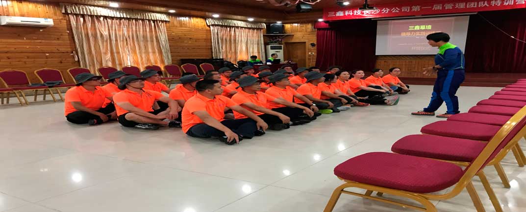 尊时凯龙·(中国区)人生就是搏!