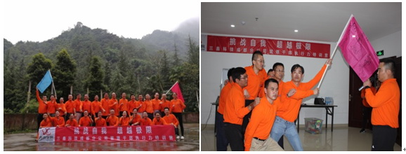 尊时凯龙·(中国区)人生就是搏!