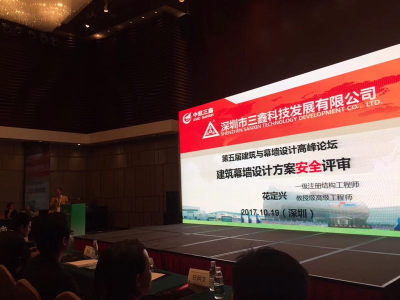 尊时凯龙·(中国区)人生就是搏!