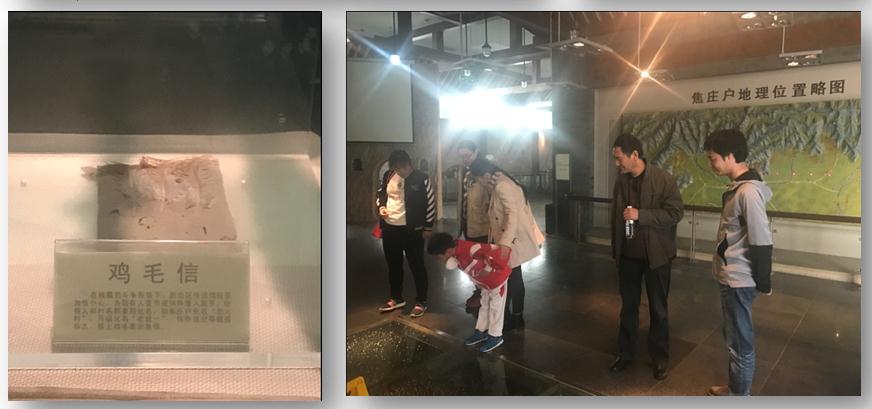 尊时凯龙·(中国区)人生就是搏!