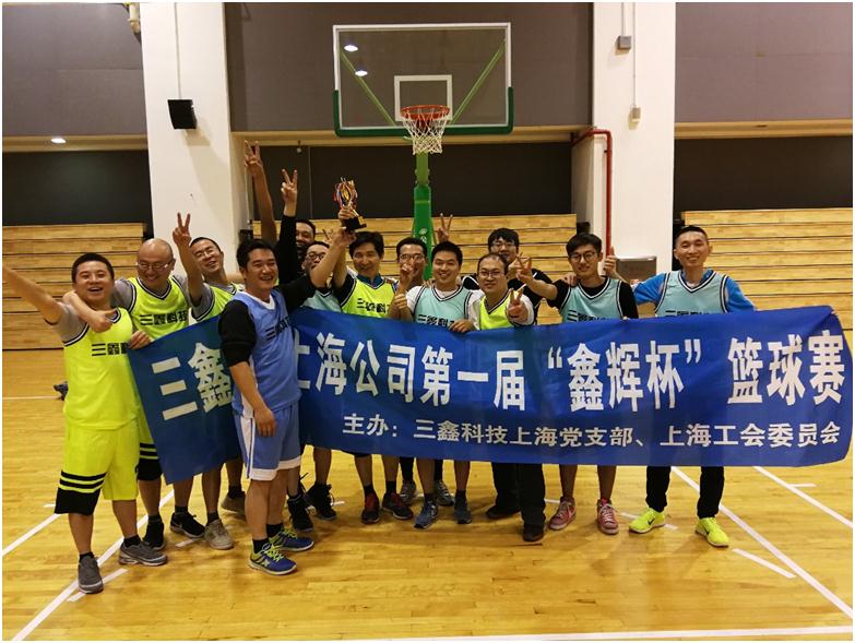 尊时凯龙·(中国区)人生就是搏!