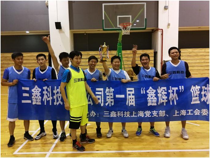 尊时凯龙·(中国区)人生就是搏!