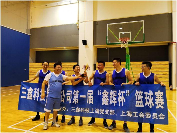 尊时凯龙·(中国区)人生就是搏!