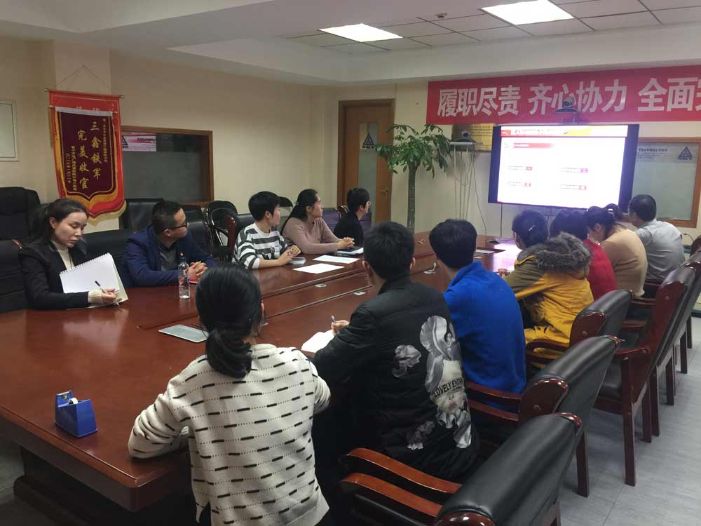 尊时凯龙·(中国区)人生就是搏!