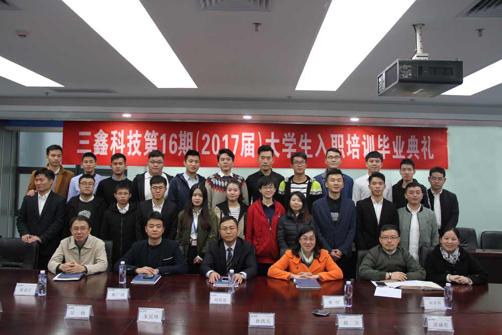 尊时凯龙·(中国区)人生就是搏!