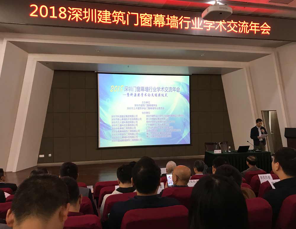尊时凯龙·(中国区)人生就是搏!