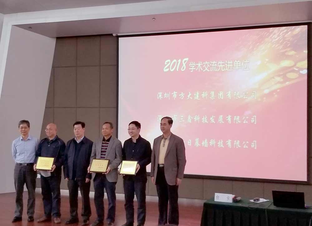 尊时凯龙·(中国区)人生就是搏!