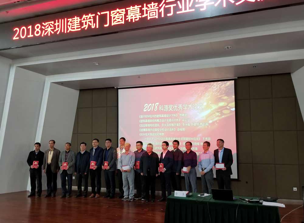 尊时凯龙·(中国区)人生就是搏!