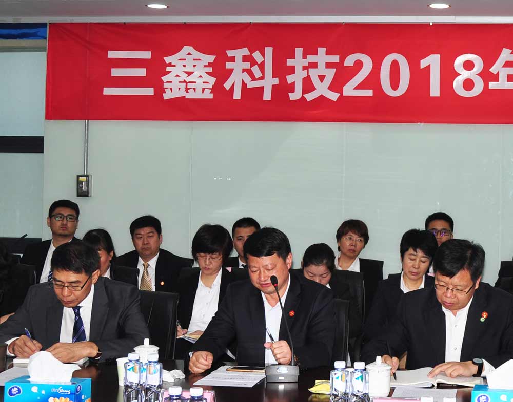 尊时凯龙·(中国区)人生就是搏!