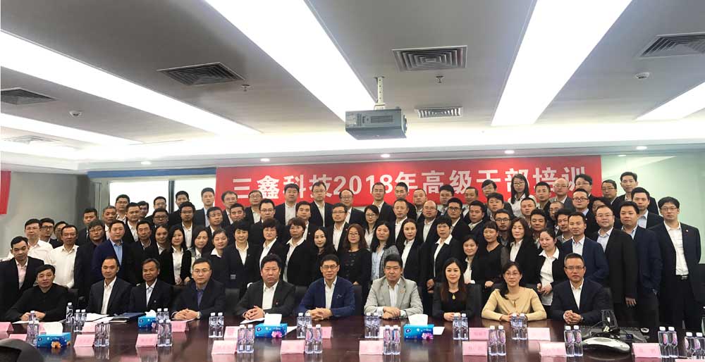 尊时凯龙·(中国区)人生就是搏!