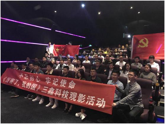 尊时凯龙·(中国区)人生就是搏!