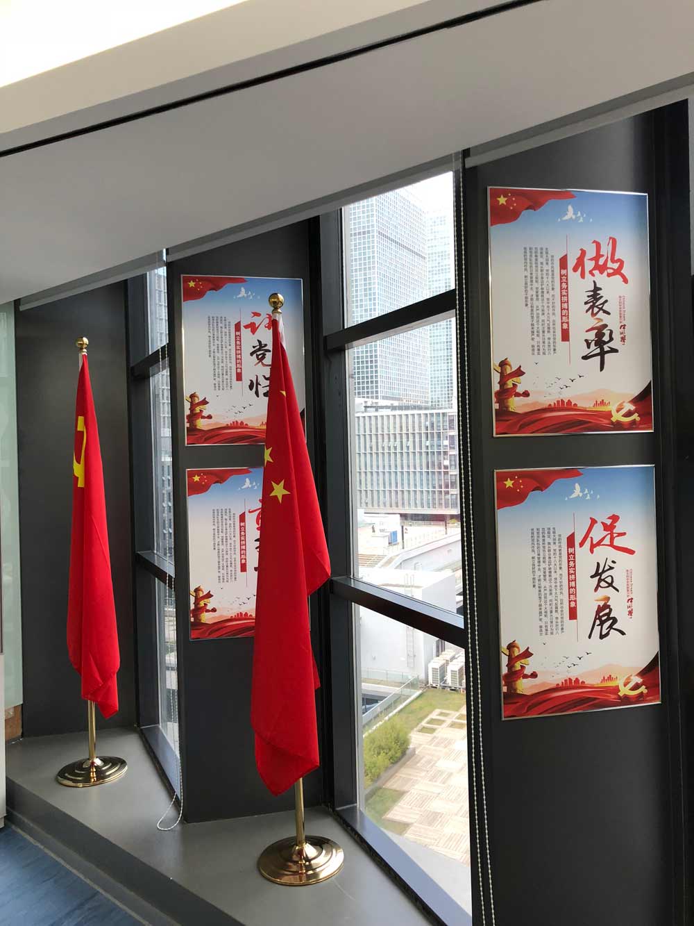 尊时凯龙·(中国区)人生就是搏!