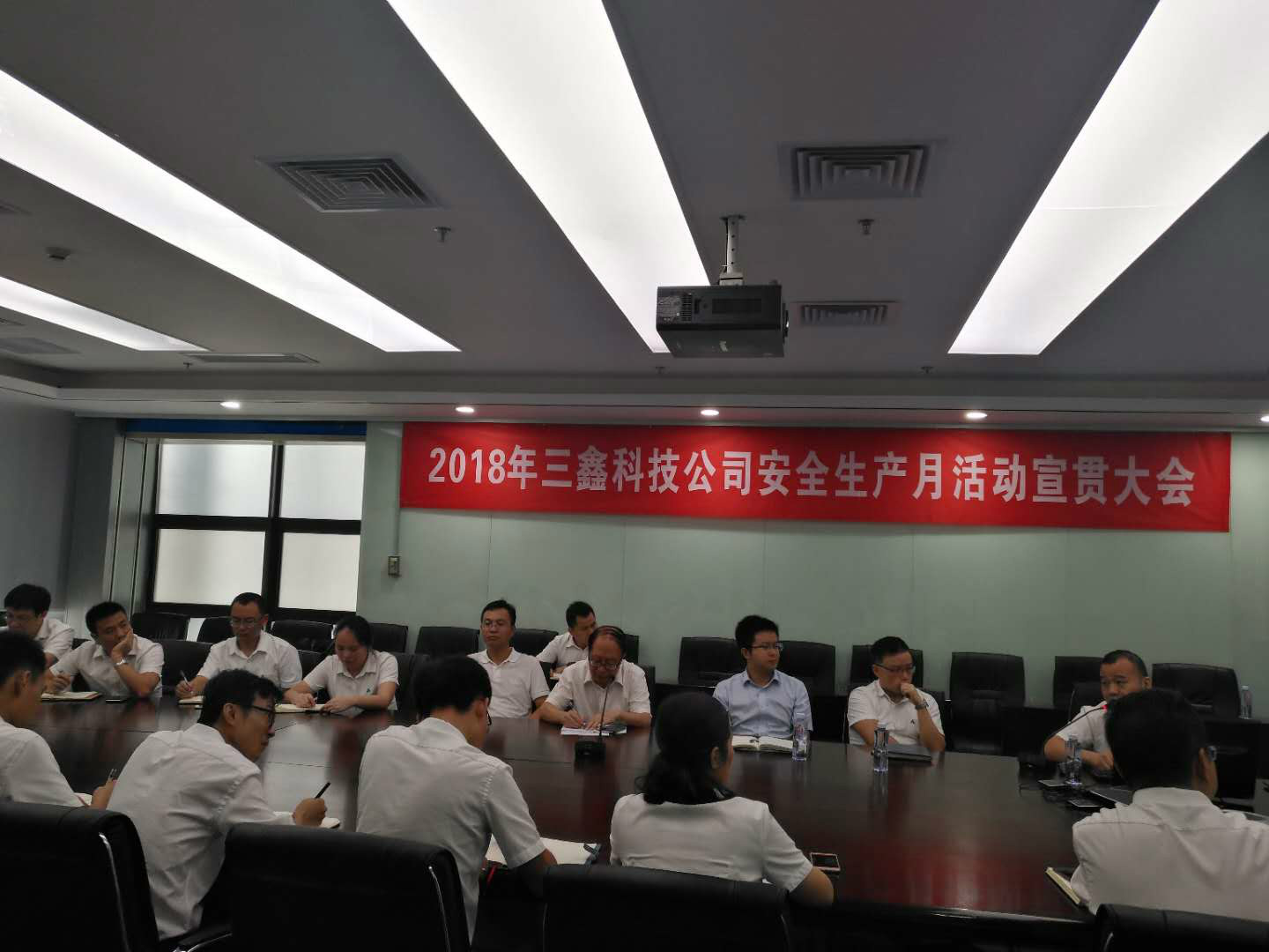 尊时凯龙·(中国区)人生就是搏!