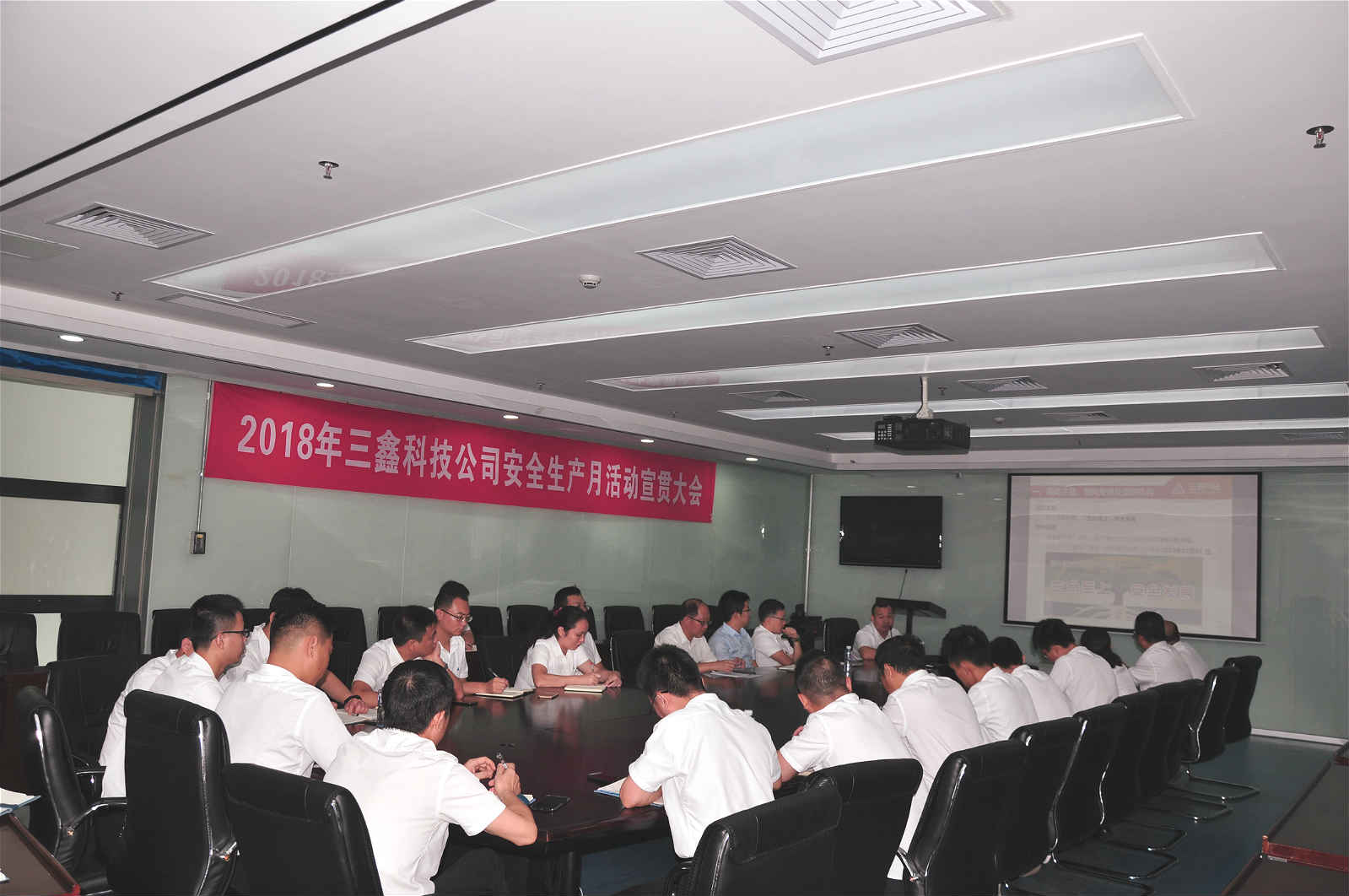 尊时凯龙·(中国区)人生就是搏!