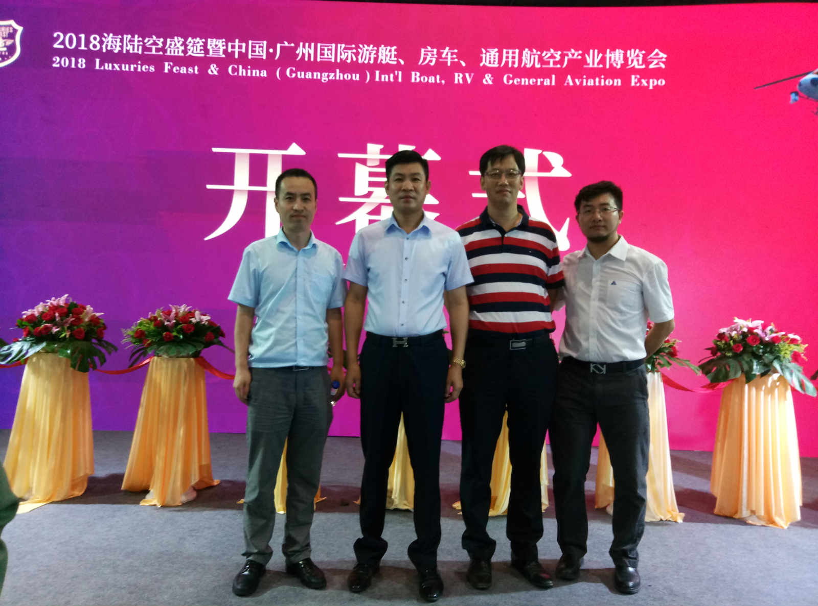 尊时凯龙·(中国区)人生就是搏!