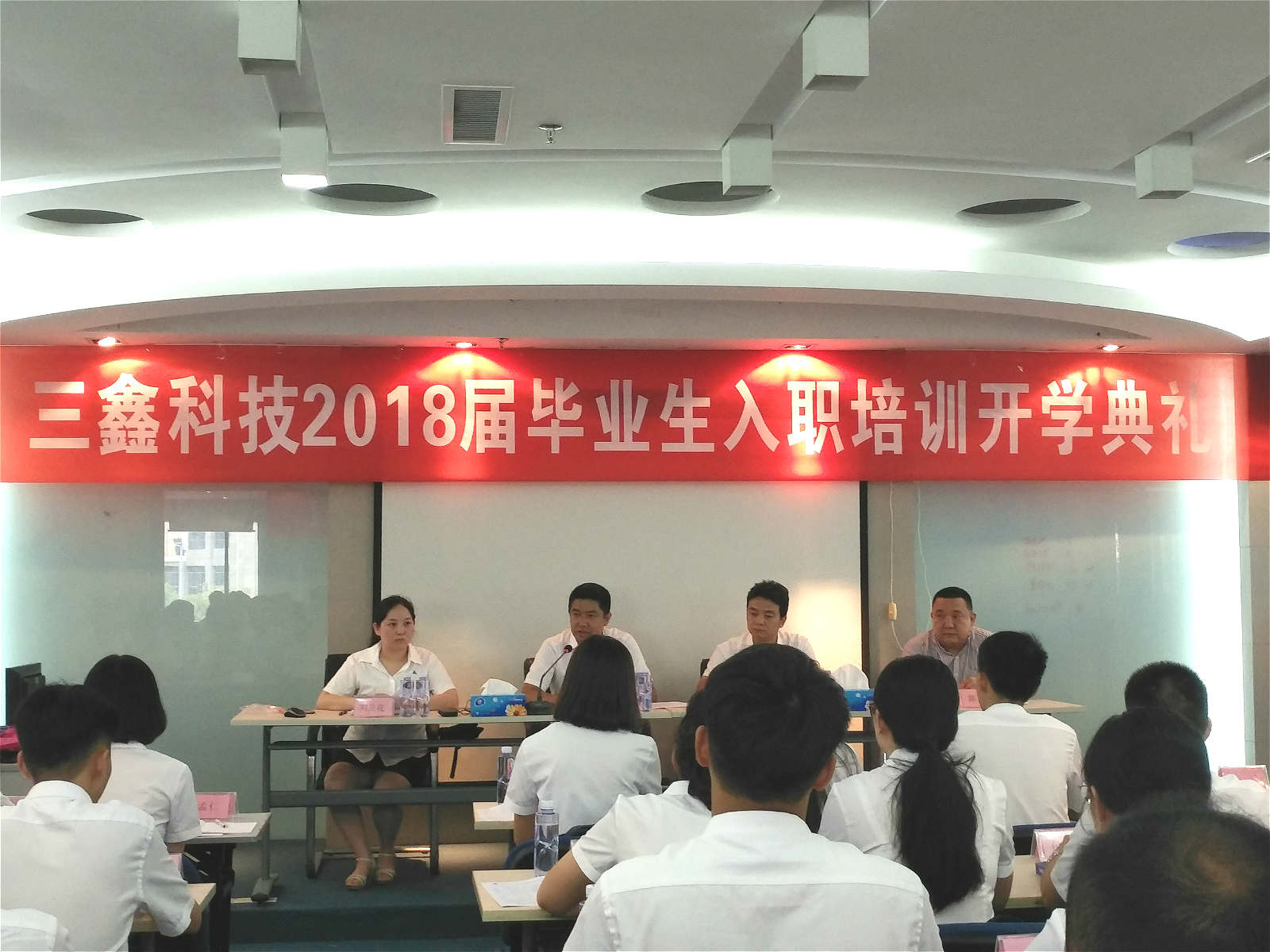 尊时凯龙·(中国区)人生就是搏!