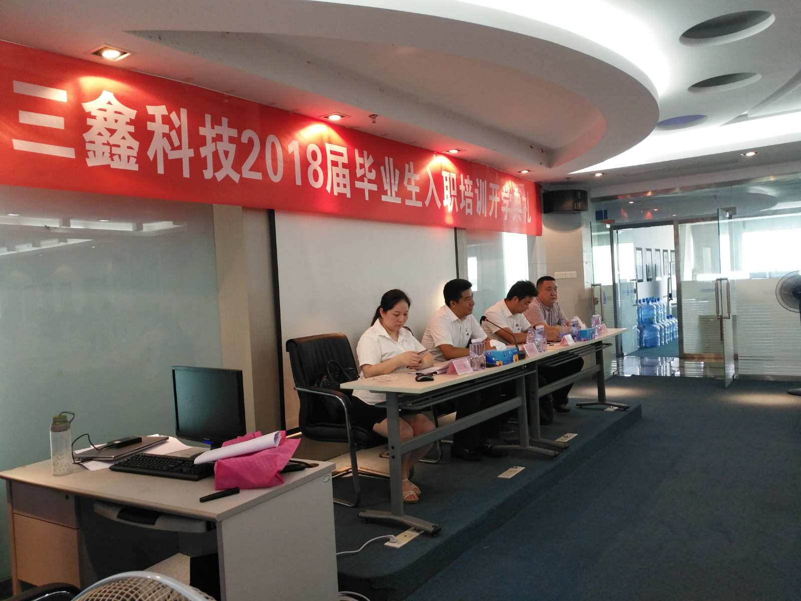 尊时凯龙·(中国区)人生就是搏!