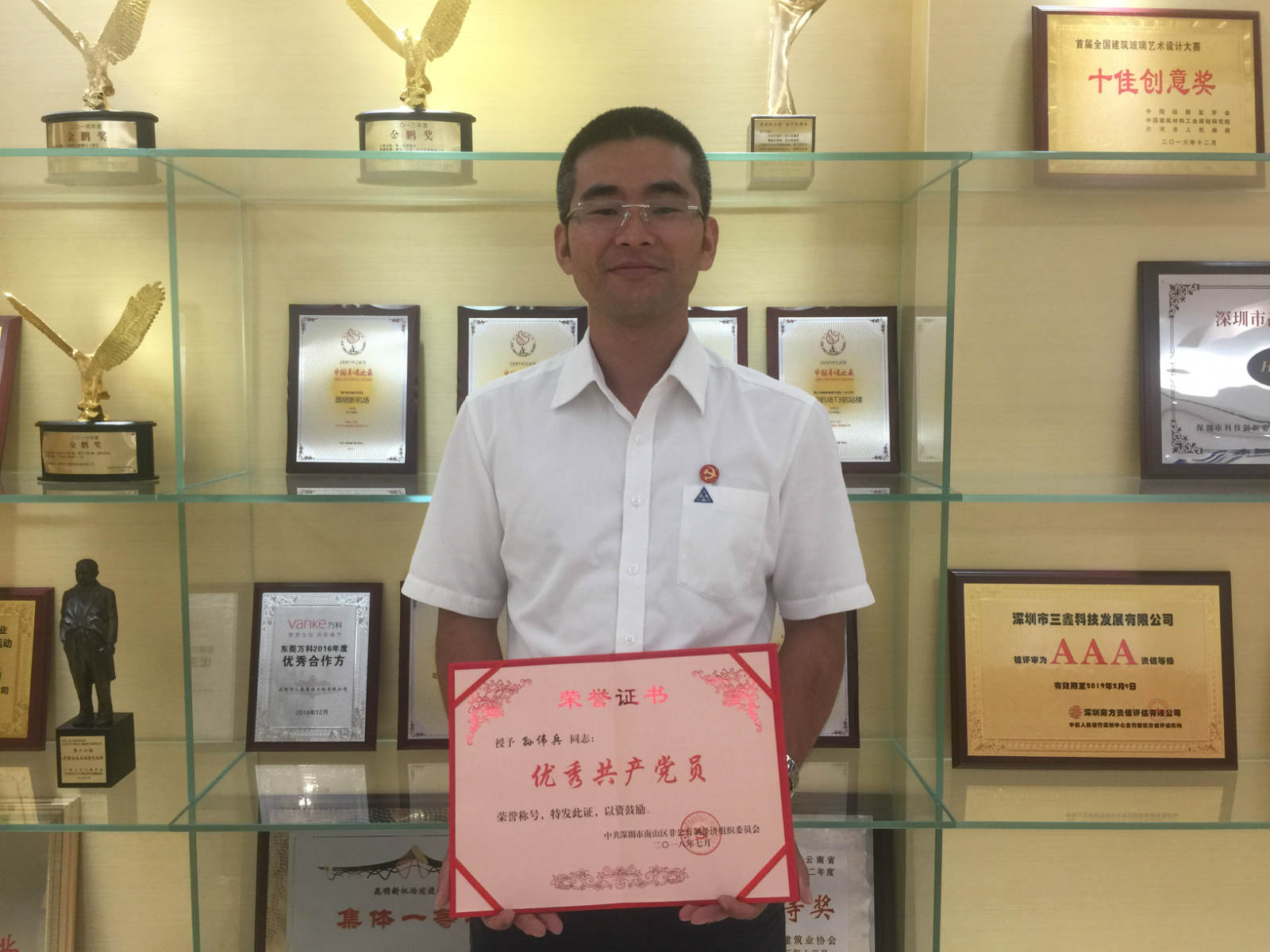 尊时凯龙·(中国区)人生就是搏!