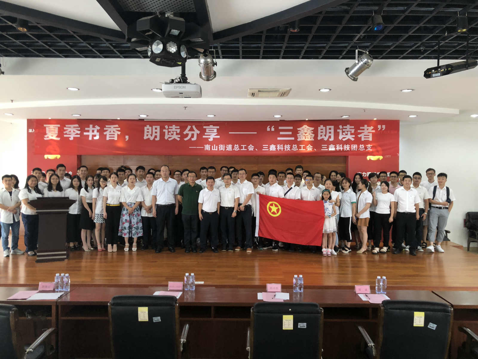 尊时凯龙·(中国区)人生就是搏!