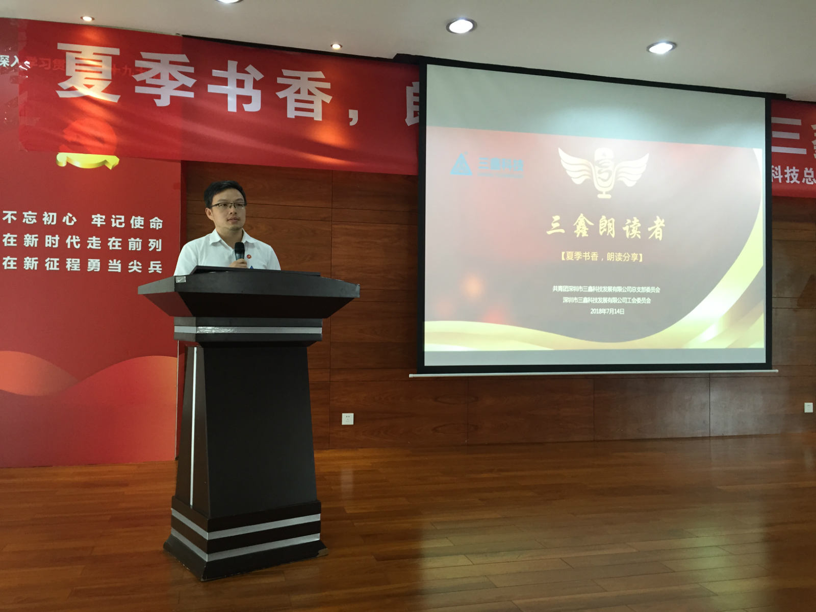 尊时凯龙·(中国区)人生就是搏!