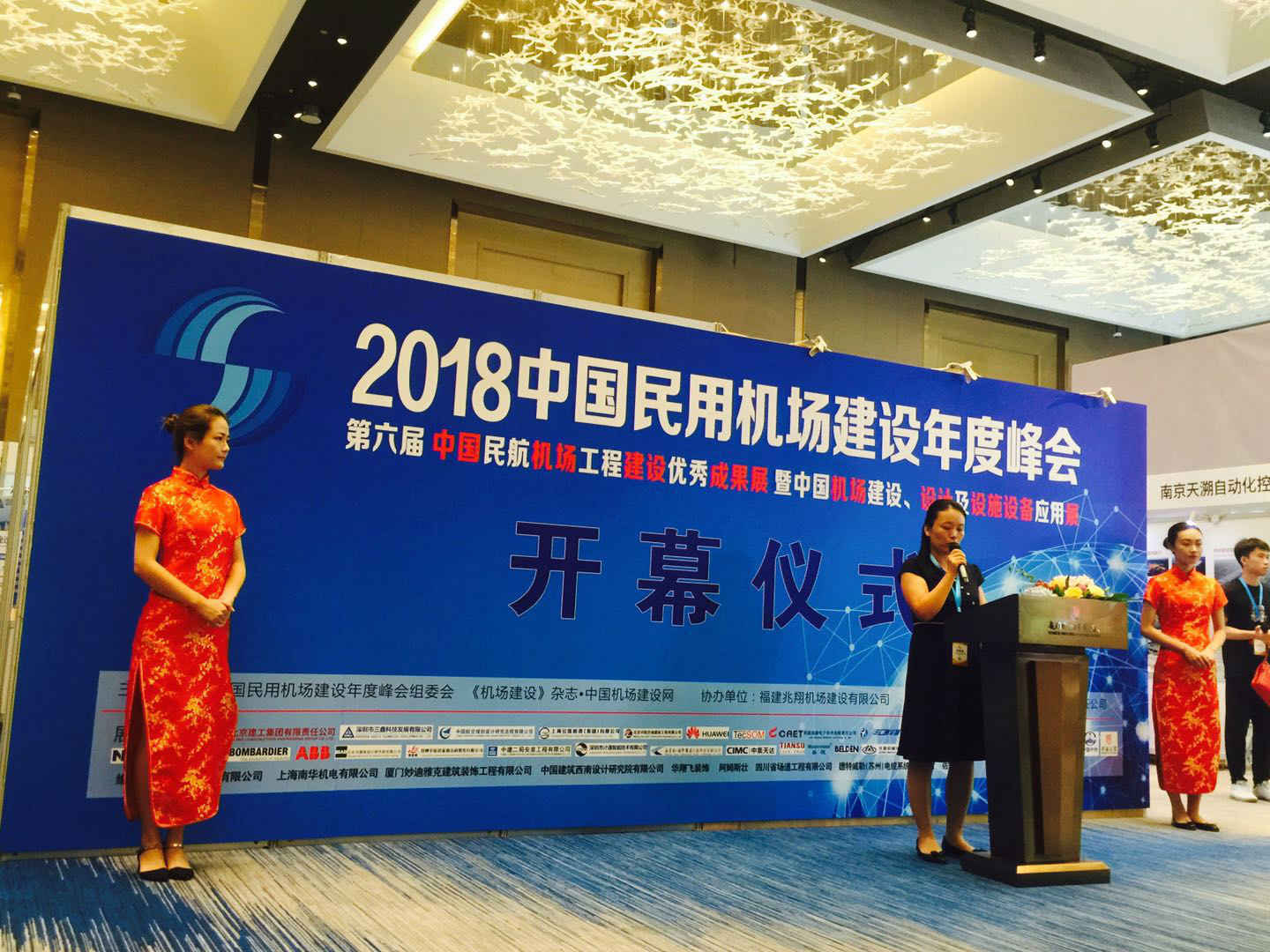 尊时凯龙·(中国区)人生就是搏!