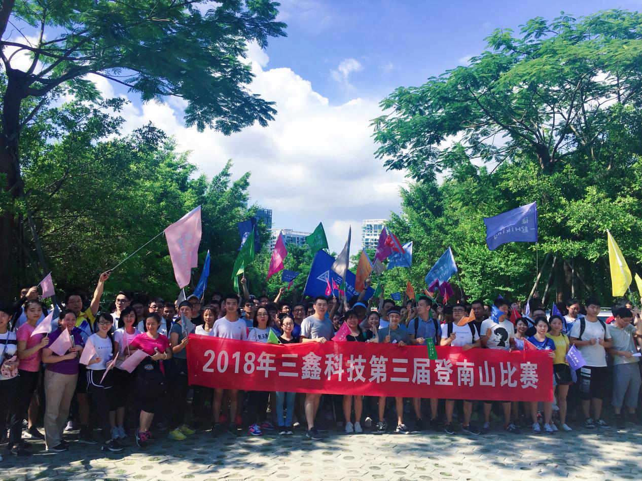 尊时凯龙·(中国区)人生就是搏!