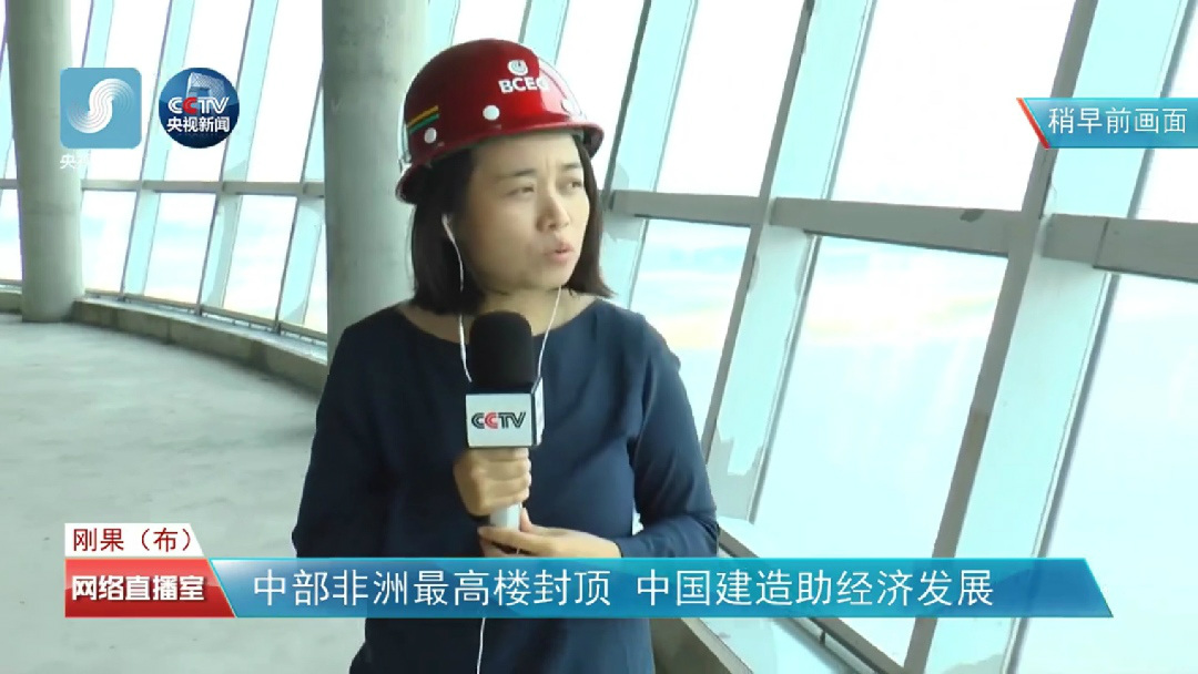 尊时凯龙·(中国区)人生就是搏!