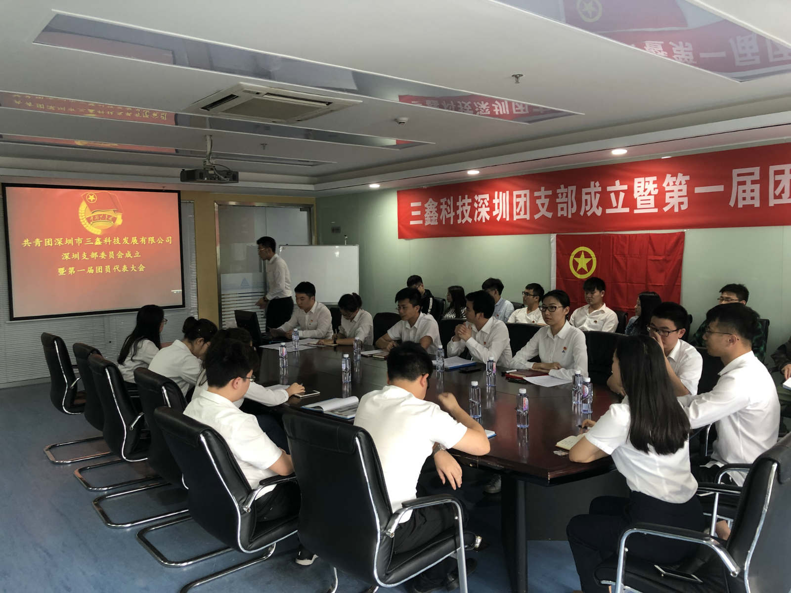 尊时凯龙·(中国区)人生就是搏!