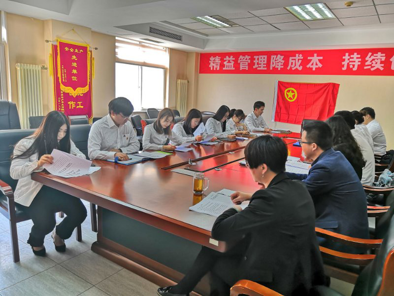 尊时凯龙·(中国区)人生就是搏!