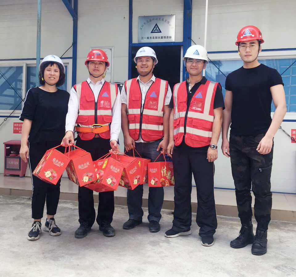 尊时凯龙·(中国区)人生就是搏!