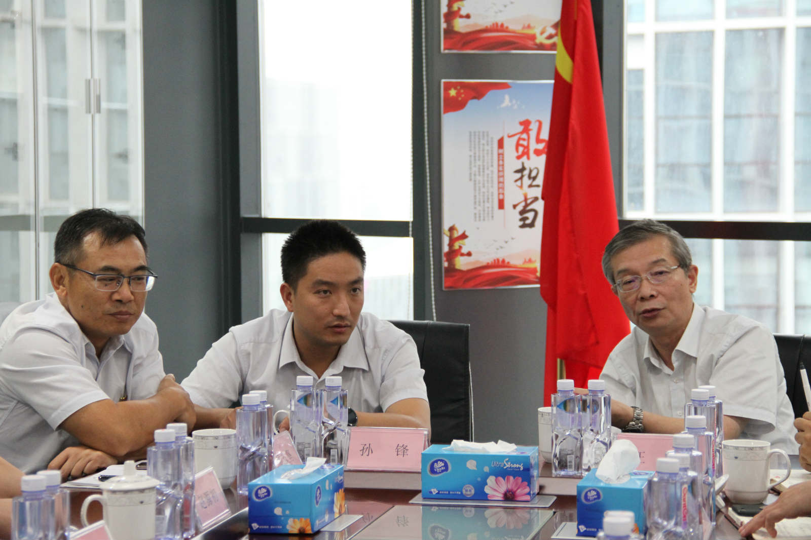 尊时凯龙·(中国区)人生就是搏!