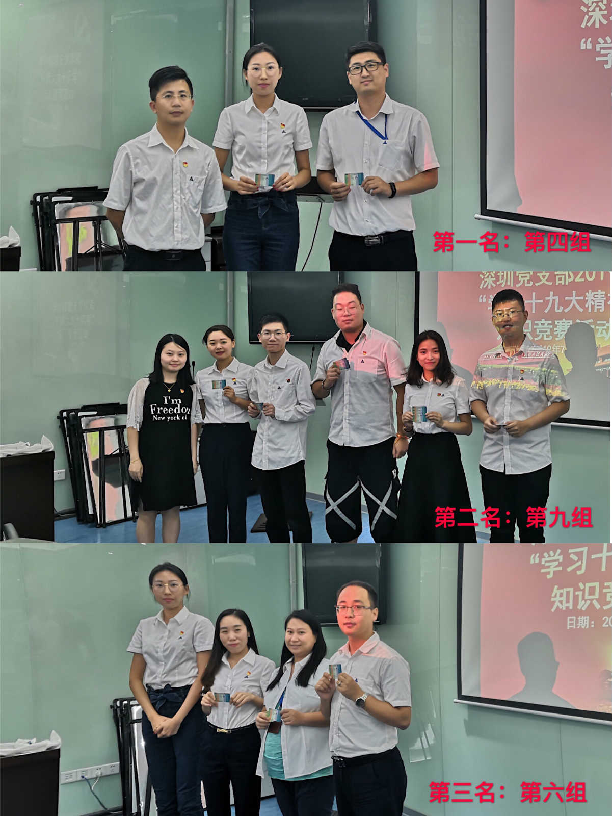 尊时凯龙·(中国区)人生就是搏!