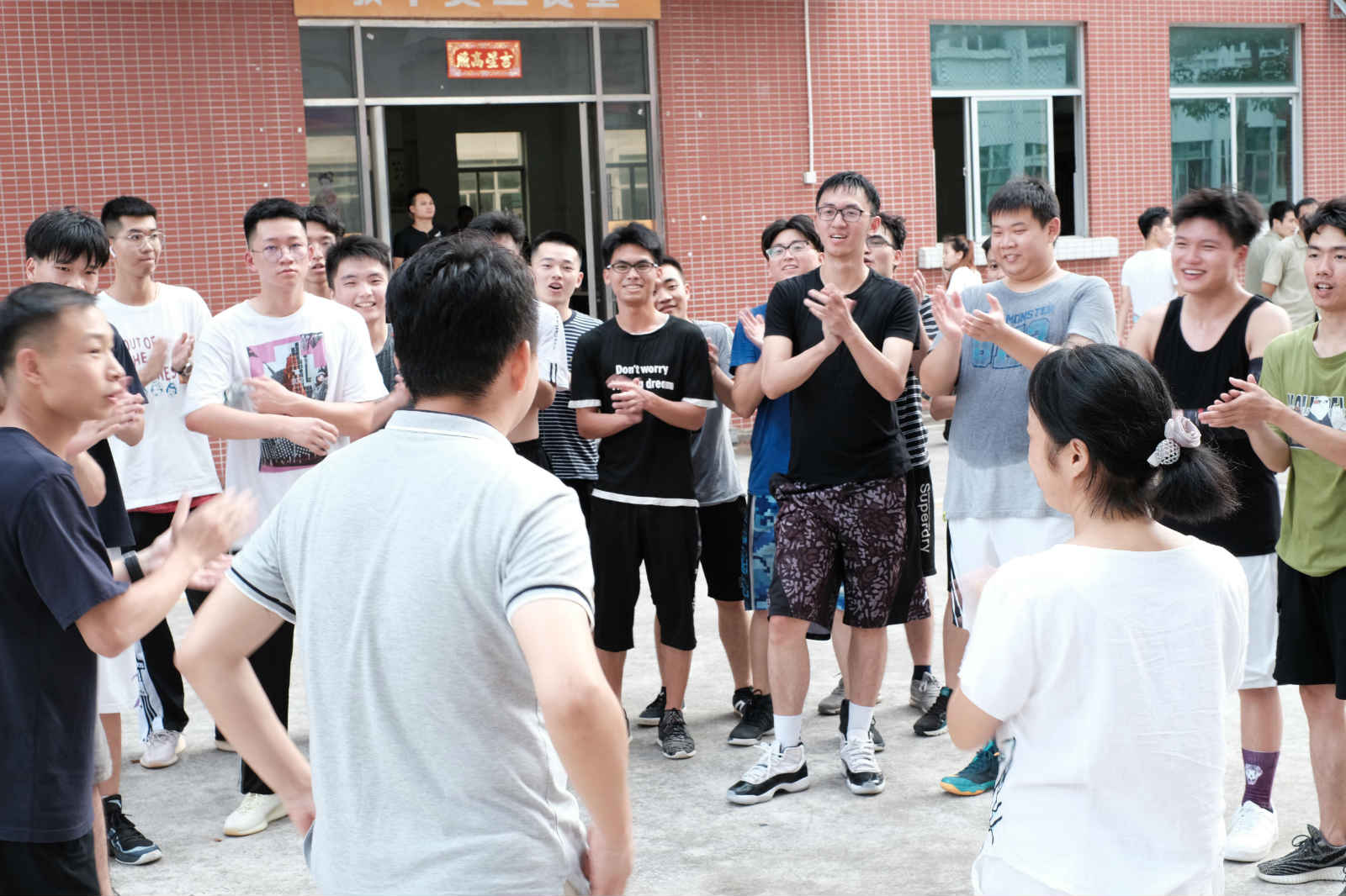 尊时凯龙·(中国区)人生就是搏!