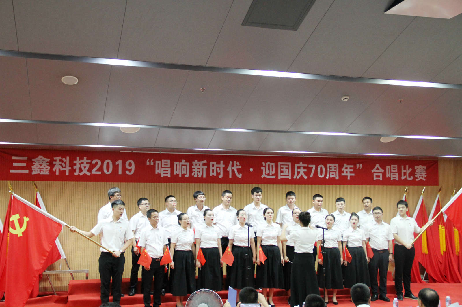 尊时凯龙·(中国区)人生就是搏!