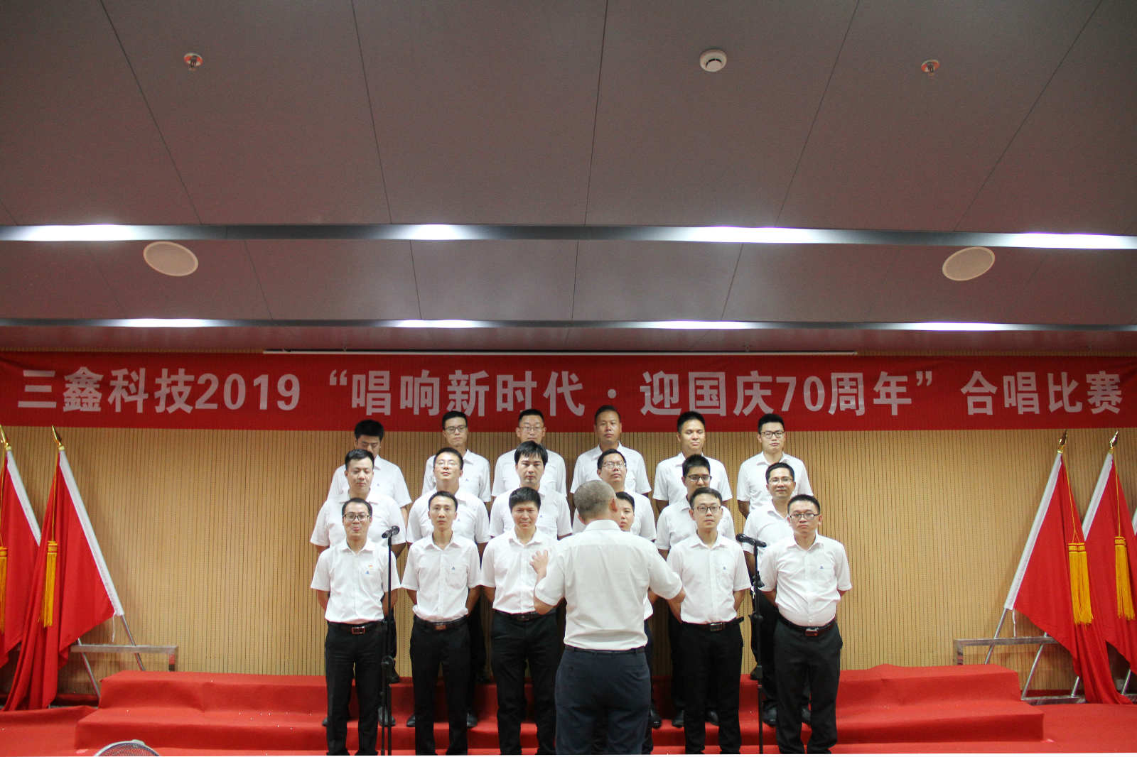 尊时凯龙·(中国区)人生就是搏!