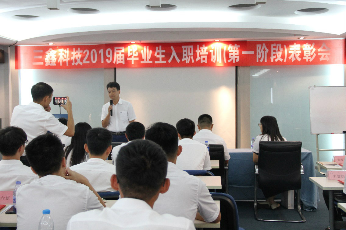 尊时凯龙·(中国区)人生就是搏!