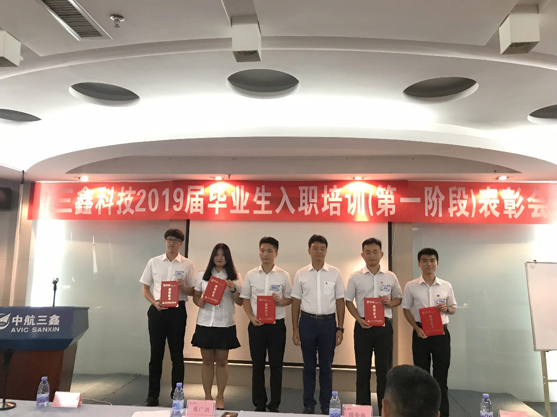 尊时凯龙·(中国区)人生就是搏!