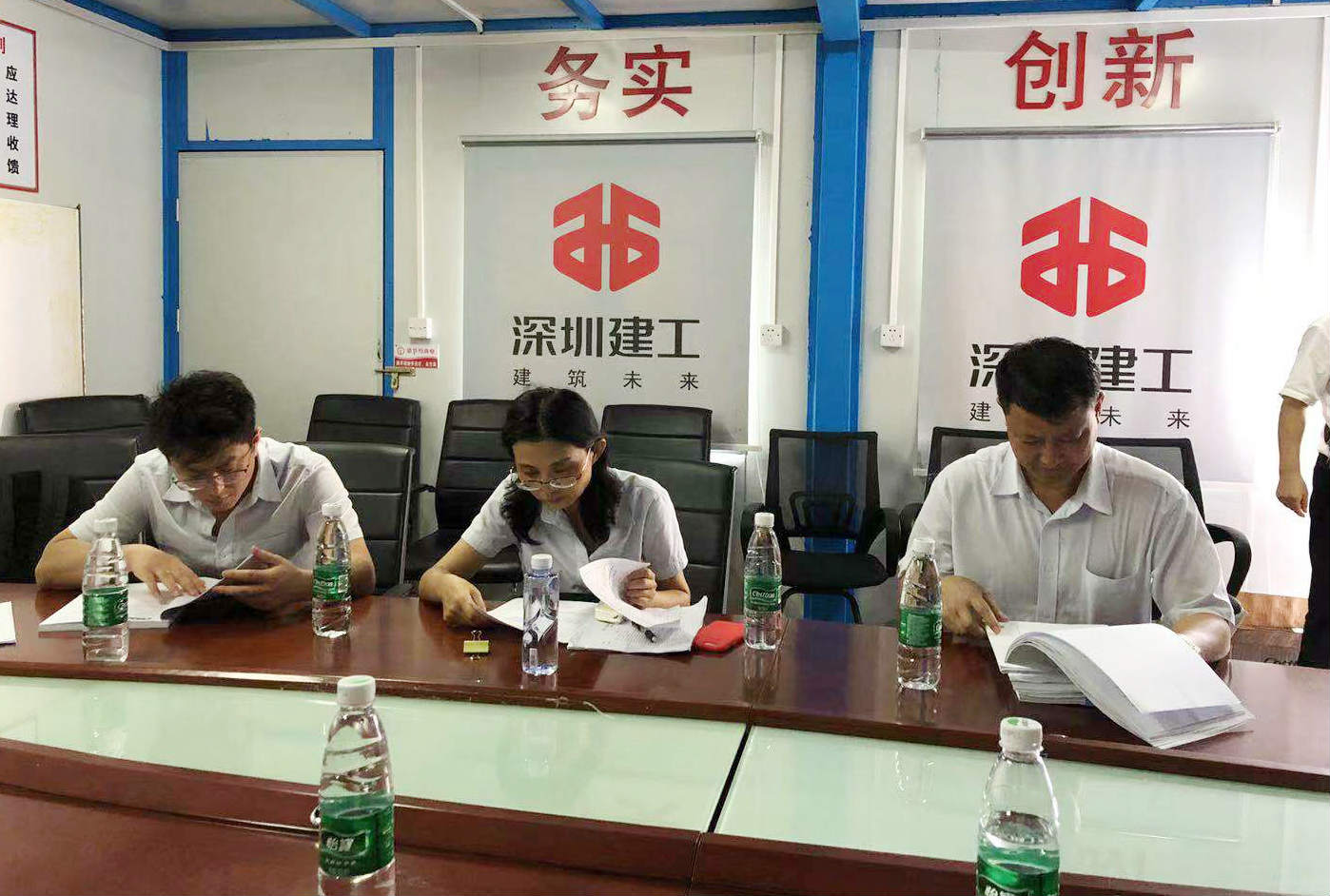 尊时凯龙·(中国区)人生就是搏!