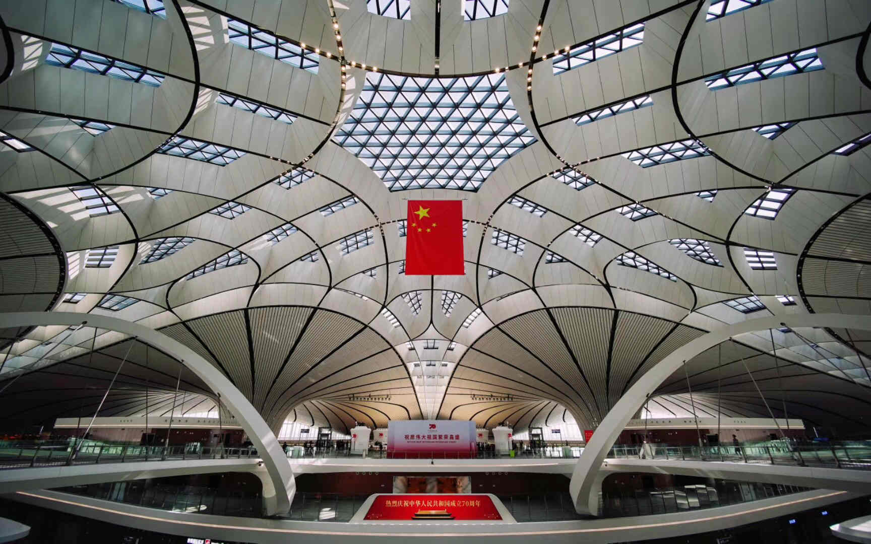 尊时凯龙·(中国区)人生就是搏!