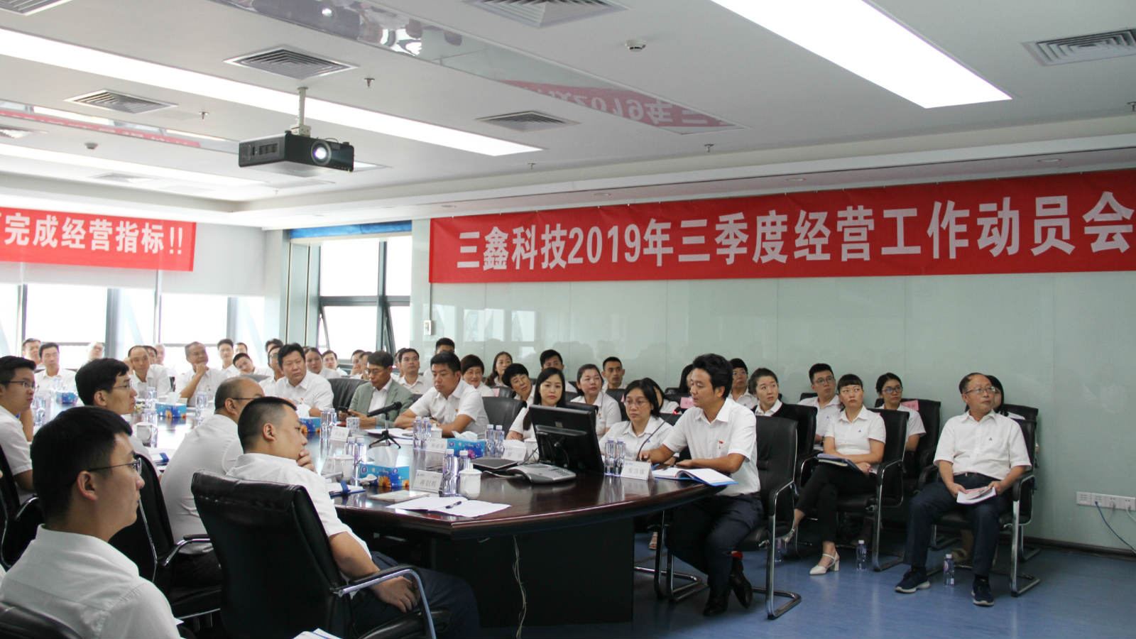 尊时凯龙·(中国区)人生就是搏!