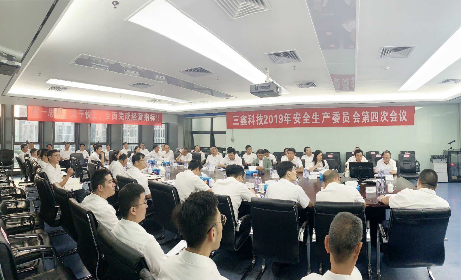 尊时凯龙·(中国区)人生就是搏!