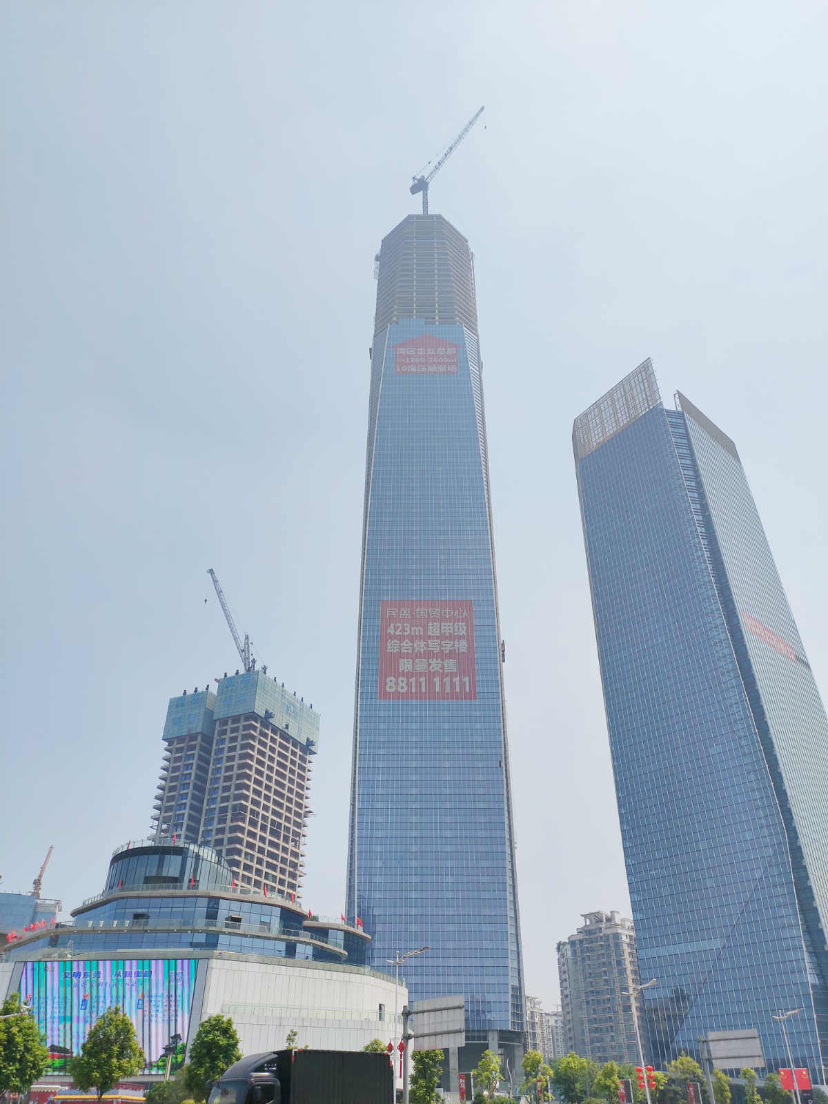 尊时凯龙·(中国区)人生就是搏!