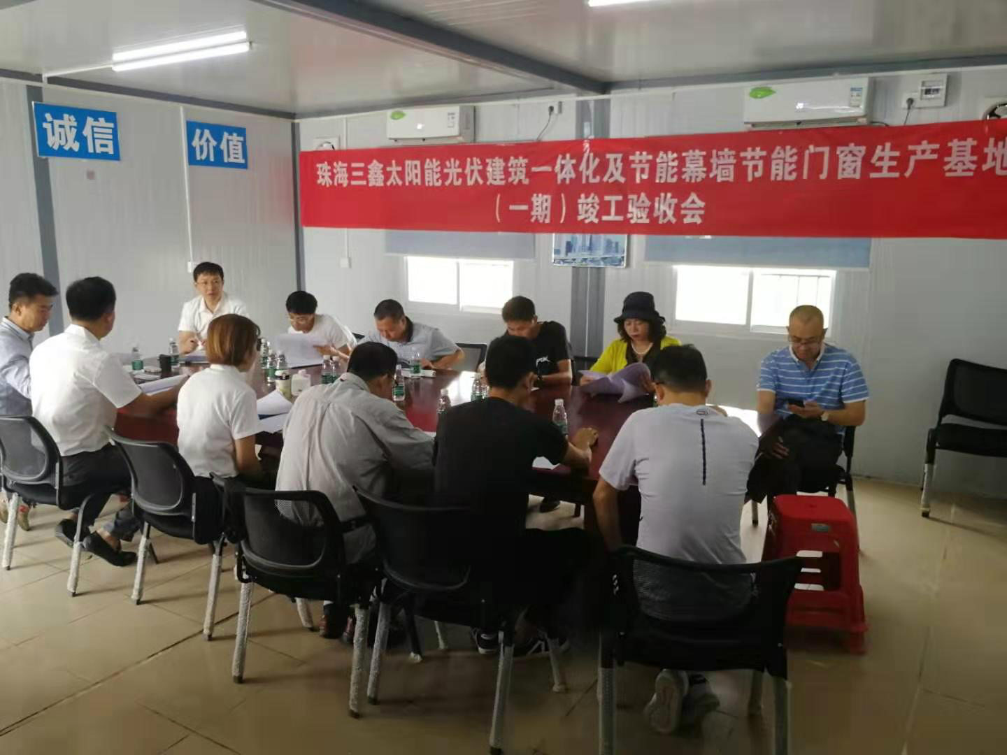 尊时凯龙·(中国区)人生就是搏!
