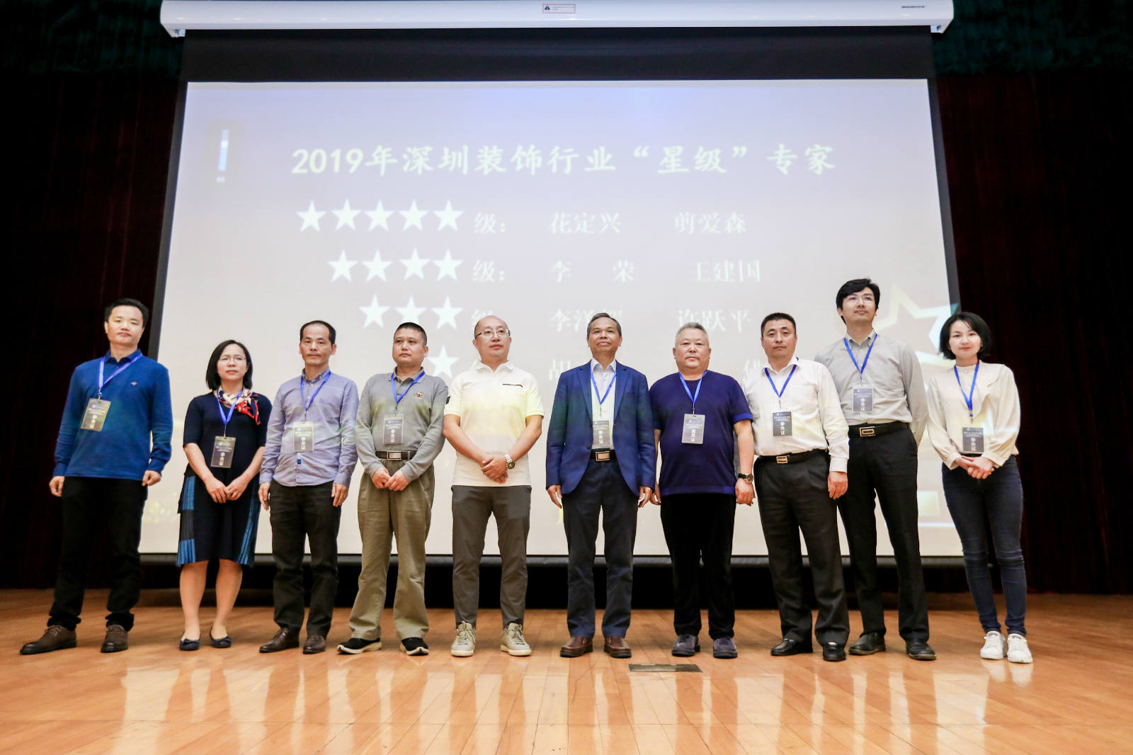 尊时凯龙·(中国区)人生就是搏!