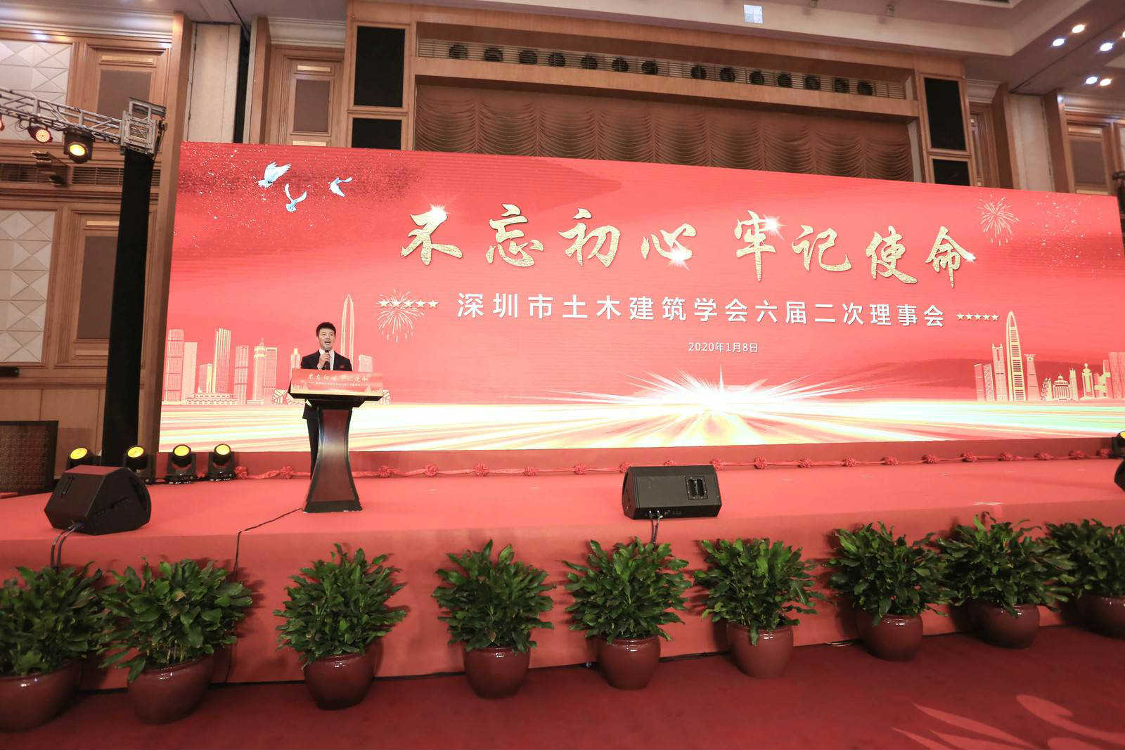 尊时凯龙·(中国区)人生就是搏!